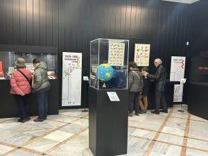 El MAE presenta en Sevilla ‘Mis primeras letras, mis primeros números’
